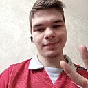 Роман, 18 лет