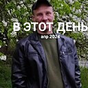 Дмитрий, 45 лет