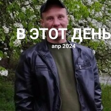 Фотография мужчины Дмитрий, 45 лет из г. Гродно