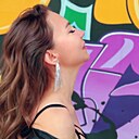 Кристина, 35 лет