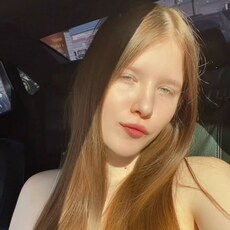 Фотография девушки Полина, 18 лет из г. Москва