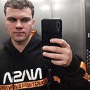 Сергей, 23 года