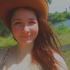 Фотография девушки Анюта, 29 лет из г. Ярославль