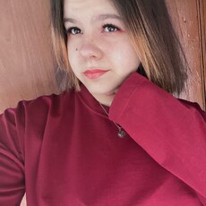 Анастасия, 18 из г. Нижний Новгород.