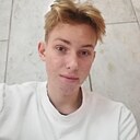 Артём, 18 лет