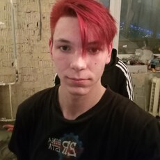 Фотография мужчины Дмитрий, 19 лет из г. Чита