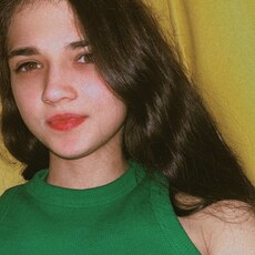 Фотография девушки Кристина, 23 года из г. Оренбург