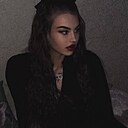 Александра, 20 лет