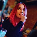 Екатерина, 27 лет