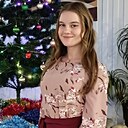 Екатерина, 24 года