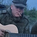 Александр, 20 лет