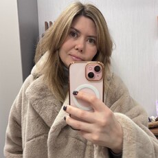 Екатерина, 37 из г. Челябинск.