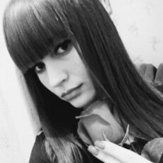 Фотография девушки Эрика, 26 лет из г. Бийск