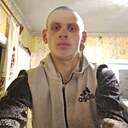 Александр, 22 года