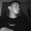 Радомир, 18 лет