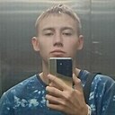 Даниил, 21 год