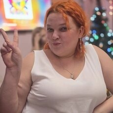 Фотография девушки Анастасия, 31 год из г. Геленджик