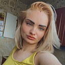 Алена, 26 лет