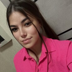 Фотография девушки Луиза, 21 год из г. Екатеринбург