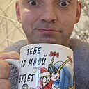 Павел, 36 лет