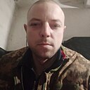 Серьога, 26 лет