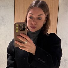 Анастасия, 38 из г. Ростов-на-Дону.