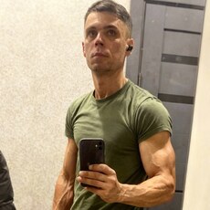 Фотография мужчины Константин, 40 лет из г. Артем