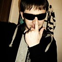 Александр, 44 года