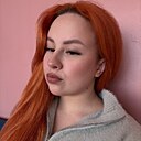 Лада, 22 года