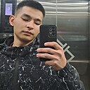 Бекнұр, 21 год