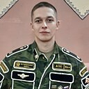 Сергей, 23 года