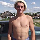 Сергей, 32 года