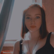 Полина, 21 из г. Энгельс.