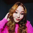 Диана, 27 лет