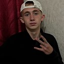 Максим, 21 год