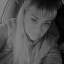 Любовь, 42 года