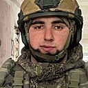 Мага, 22 года