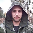 Женя, 33 года