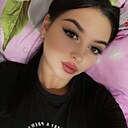 Карина, 18 лет