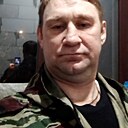 Александр, 44 года