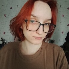 Кристина, 20 из г. Нижний Новгород.