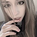 Делиса, 21 год