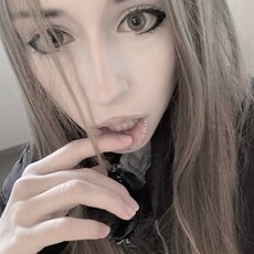 Фотография девушки Делиса, 21 год из г. Иркутск