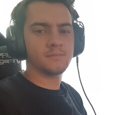 Фотография мужчины Сергій, 25 лет из г. Кривое Озеро