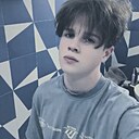 Кирилл, 18 лет