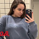 Валентина, 21 год