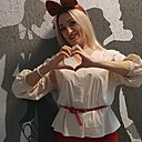 Ольга, 45 лет