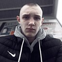 Владислав, 18 лет