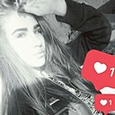 Алина, 29 лет