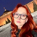 Адель, 28 лет